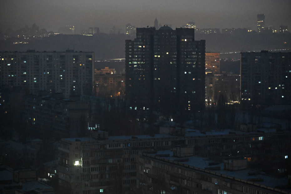 Киев