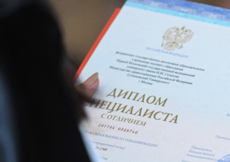 Один вуз впервые в России отменил дипломные выпускные работы