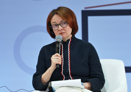 Набиуллина раскрыла подробности вывода из обращения карт Visa и Mastercard