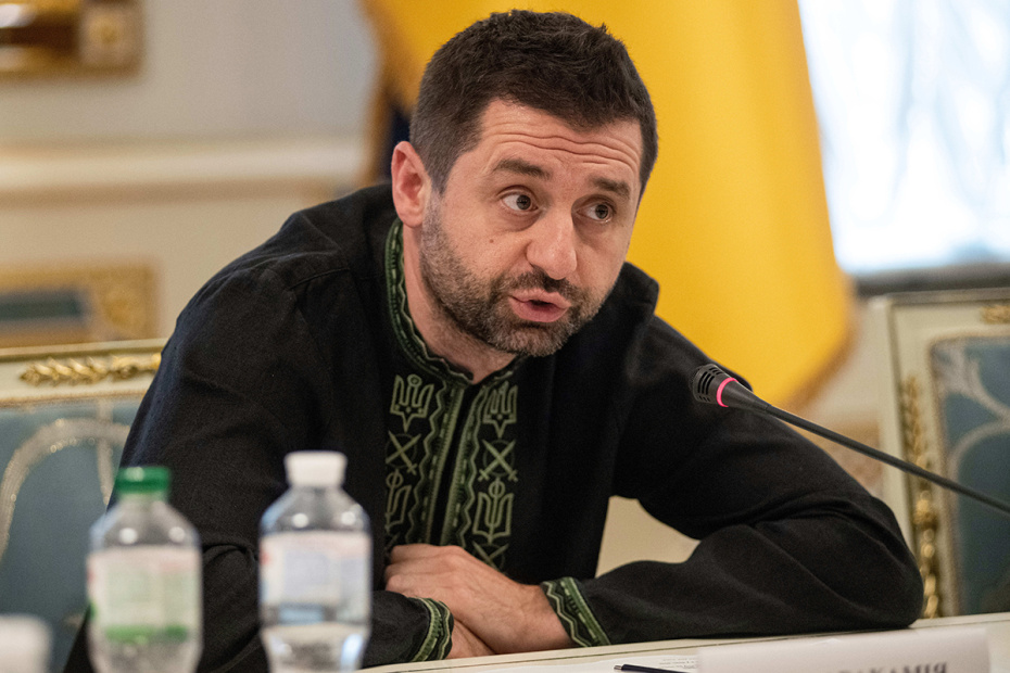 Давид Арахамия