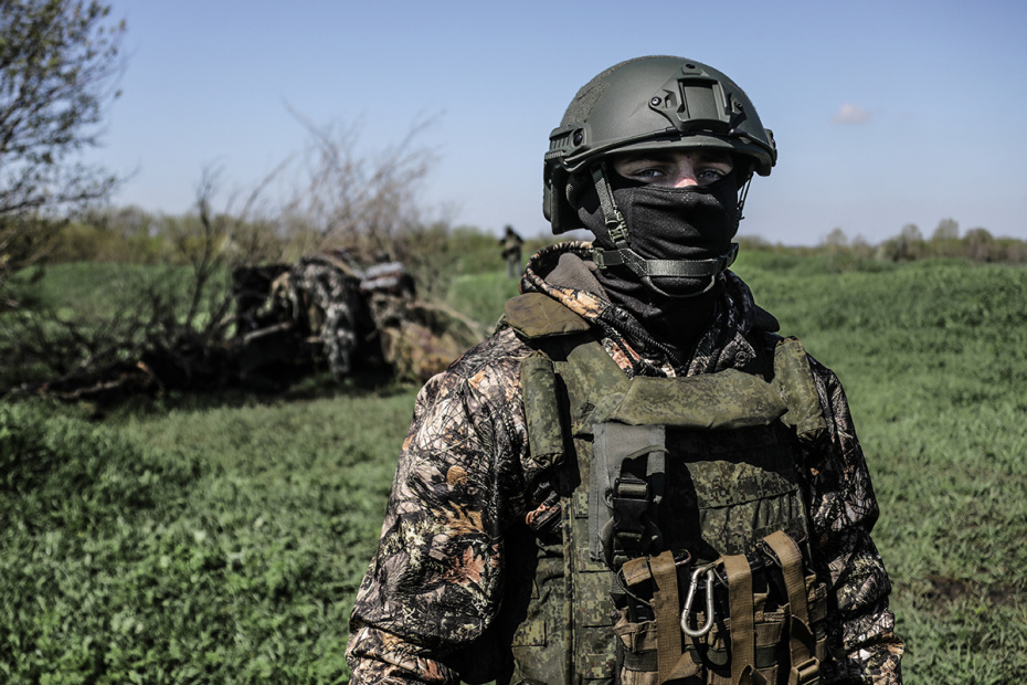 ВС РФ в зоне СВО