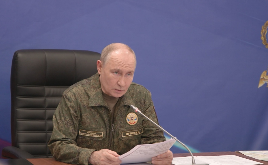 Владимир Путин