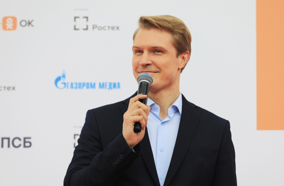Кирилл Зайцев на XXI Международном кинофестивале семейных и детских фильмов «В кругу семьи» в Ярославле
