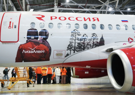 В России впервые сыграли спектакль на борту самолета