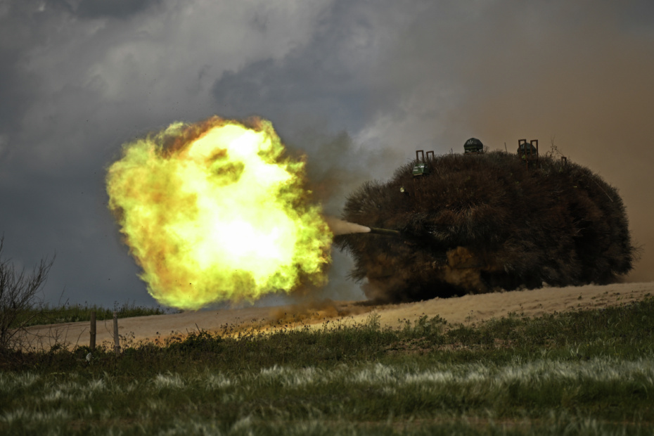 Танк Т-80БВМ ВС РФ