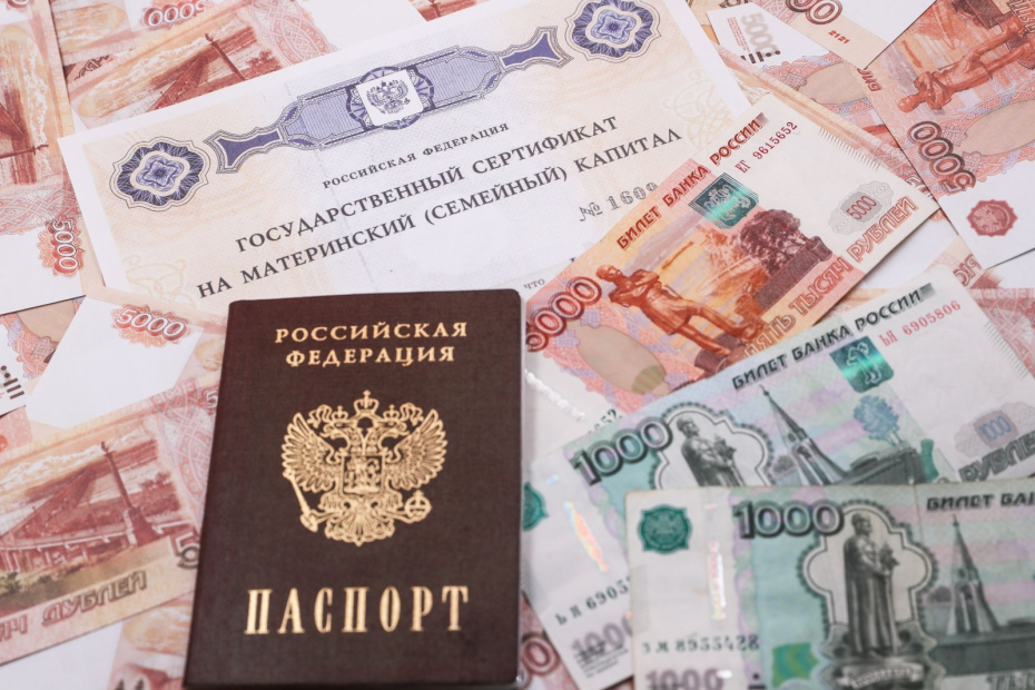 Сколько стоит завести ребенка в 2026 году: реальные расходы и помощь государства