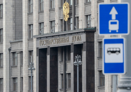 В Госдуме рассказали о выплатах вдовам участников СВО из числа детей-сирот