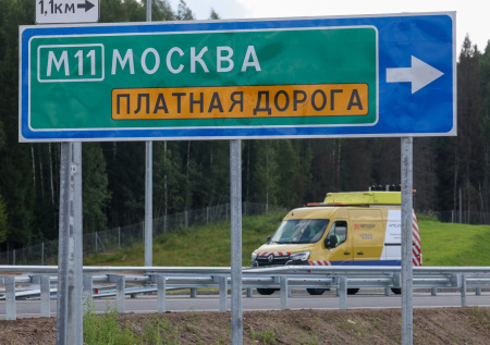 Автоэксперт оценил идею льгот на платных трассах для осторожных водителей