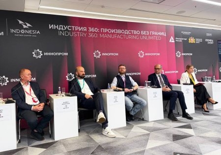 NEWS.ru провел сессию на тему ИИ в рамках выставки ИННОПРОМ
