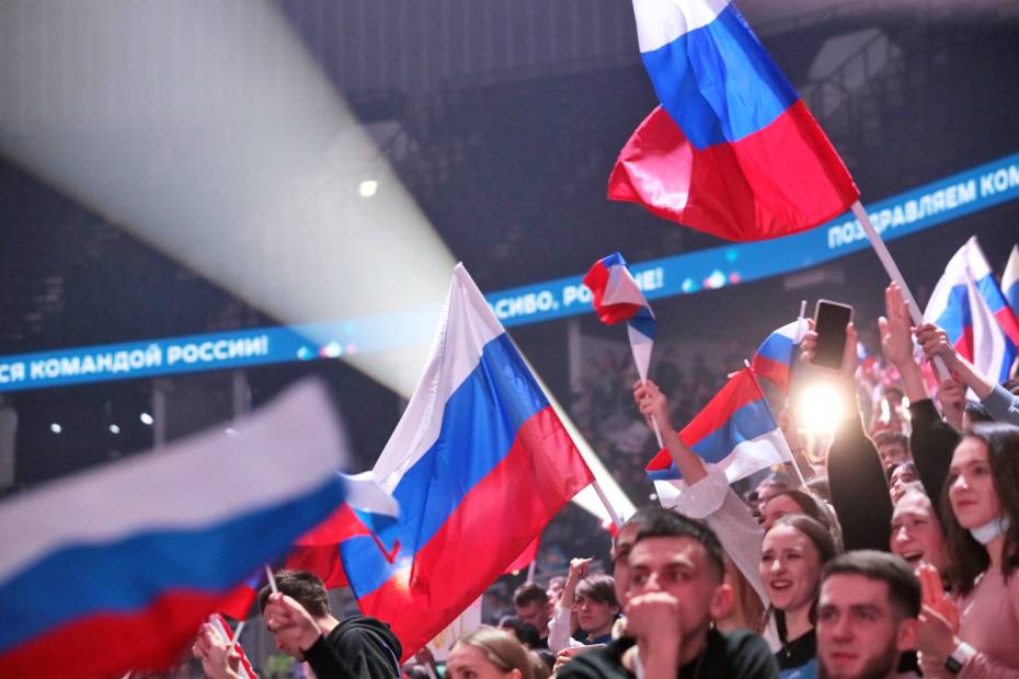 Зрители на торжественной встрече олимпийцев на стадионе «ВТБ Арена» в Москве