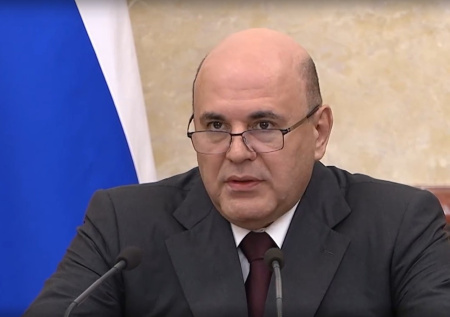 «Заинтересованы»: Мишустин о взаимодействии России с некоторыми странами