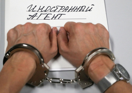 В СКР завершили расследование дела против известного блогера-иноагента