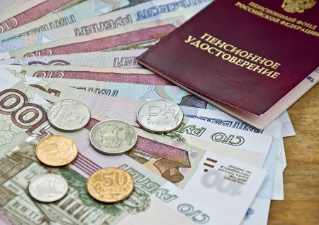 Россиянам рассказали, в каком случае разрешено выйти на пенсию досрочно