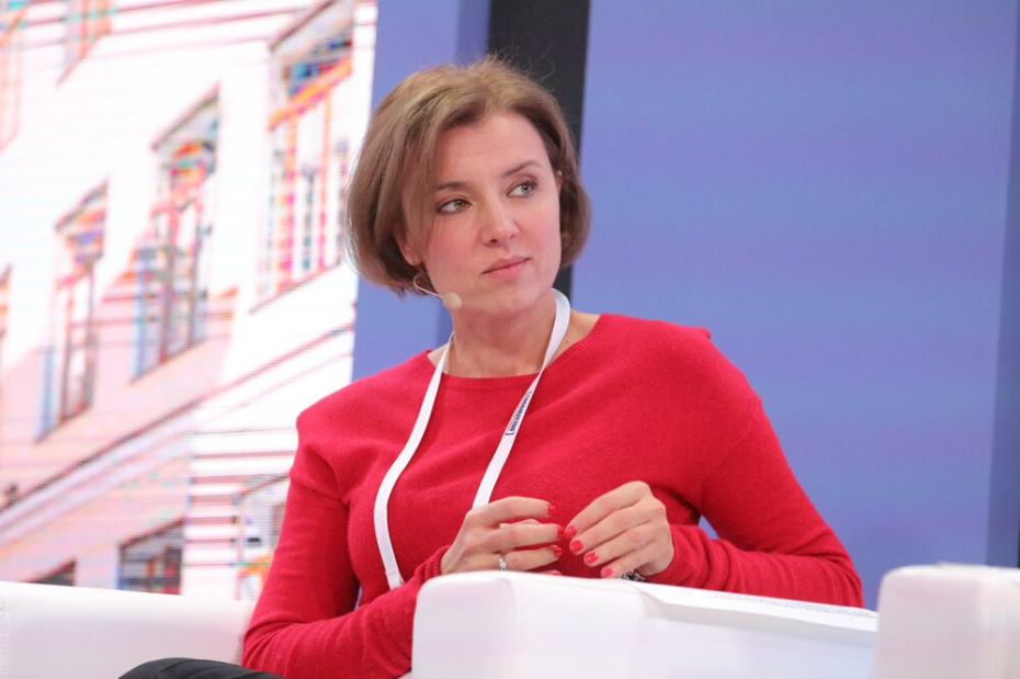 Ксения Алферова
