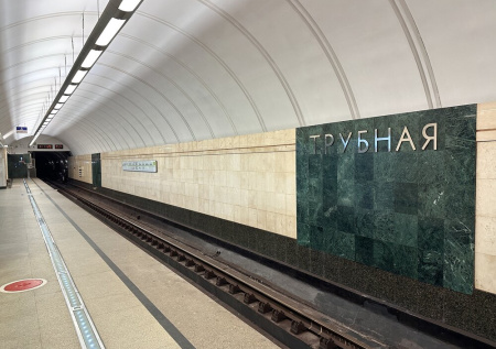Станцию «Трубная» подтопило из-за обрушившегося на столицу ливня