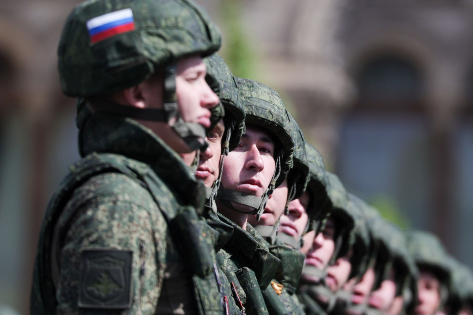 ВС РФ