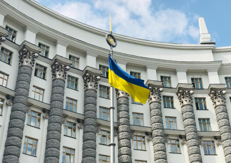 Стало известно о новых назначениях на Украине