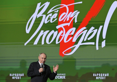 Путин рассказал о мощностях российской энергетики