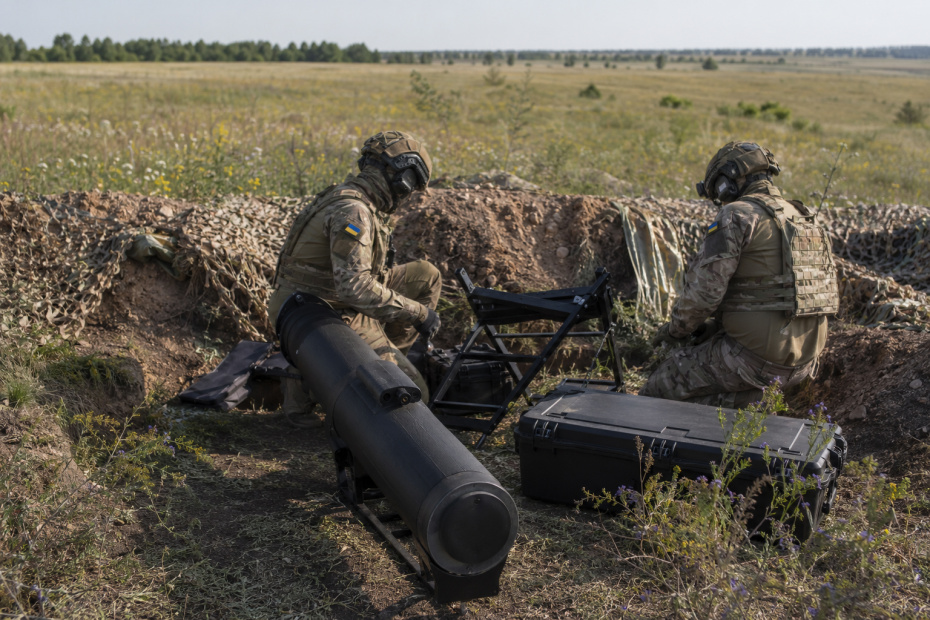 ВС Украины в зоне СВО