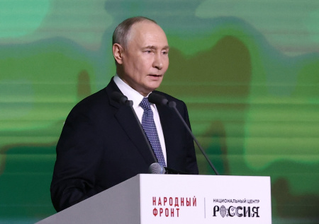 Путин рассказал о самом опасном современном оружии