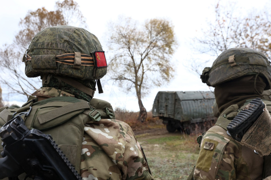 ВС РФ
