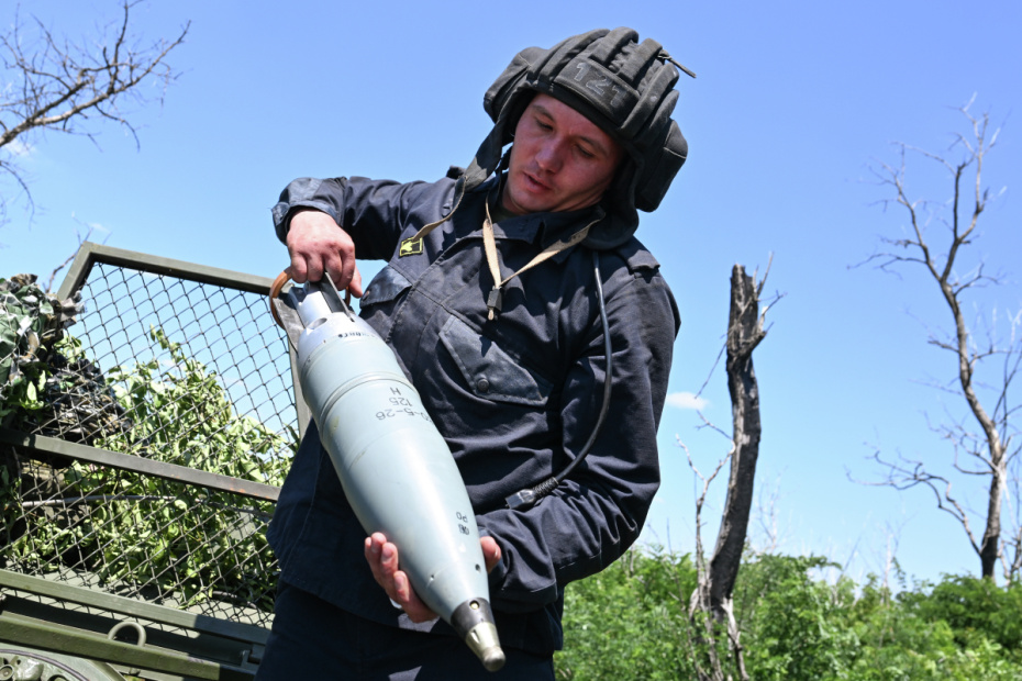 ВС РФ в зоне СВО