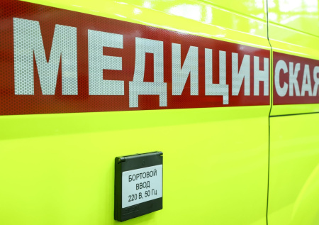 Житель Приморья получил серьезные ожоги после конкурса с уксусом в баре