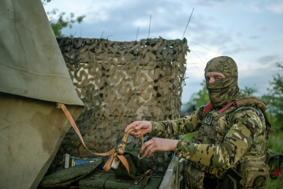 ВС РФ в зоне СВО