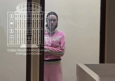 Диана Шурыгина призналась, о чем молится в СИЗО