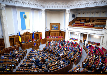 На Украине сменили главу правительства
