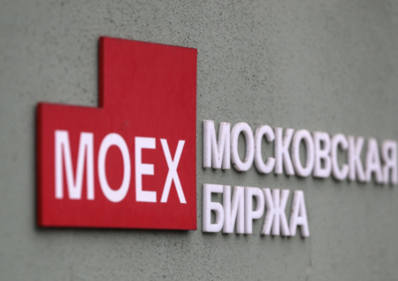 Индекс МосБиржи достиг невиданного с 2022 года показателя