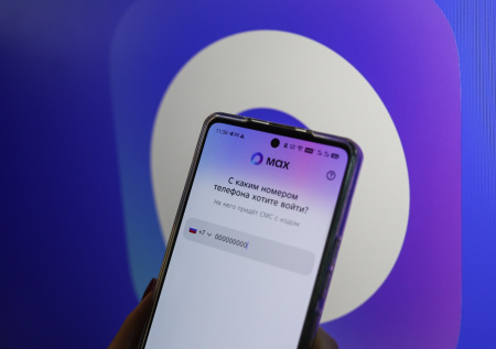 В Госдуме высказались об удалении приложений VK и МАКС из Google Play