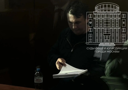 Блогера Ремесло заключили под стражу