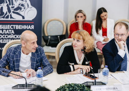 В Общественной палате обсудили главные тренды развития науки о человеке