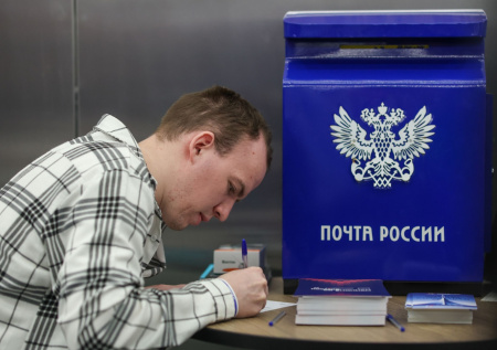 «Надо будет докручивать»: в кабмине взялись за «Почту России»