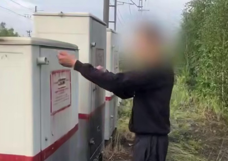 Подростка арестовали после поджога на ж/д по заданию из соцсетей