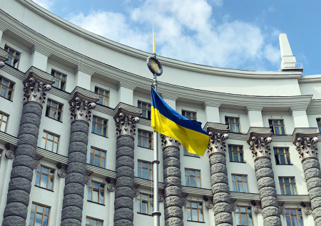 Названа главная цель перестановок в правительстве Украины