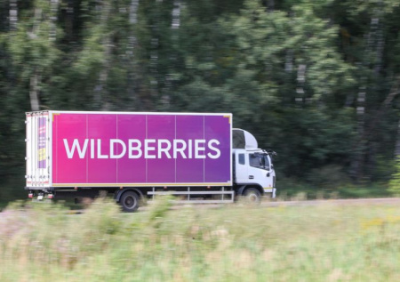 Wildberries скоро объявит решение по выплатам за поврежденные товары