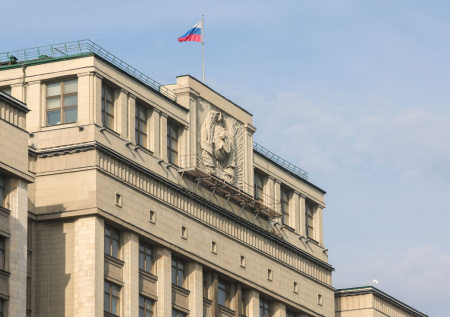 В Госдуму внесли доработанный законопроект о защите жертв сталкинга