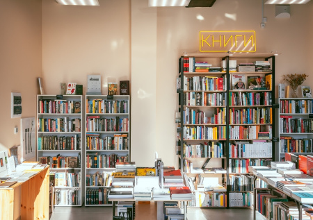Издательство «АСТ» изъяло из продажи книгу о Федоре Емельяненко