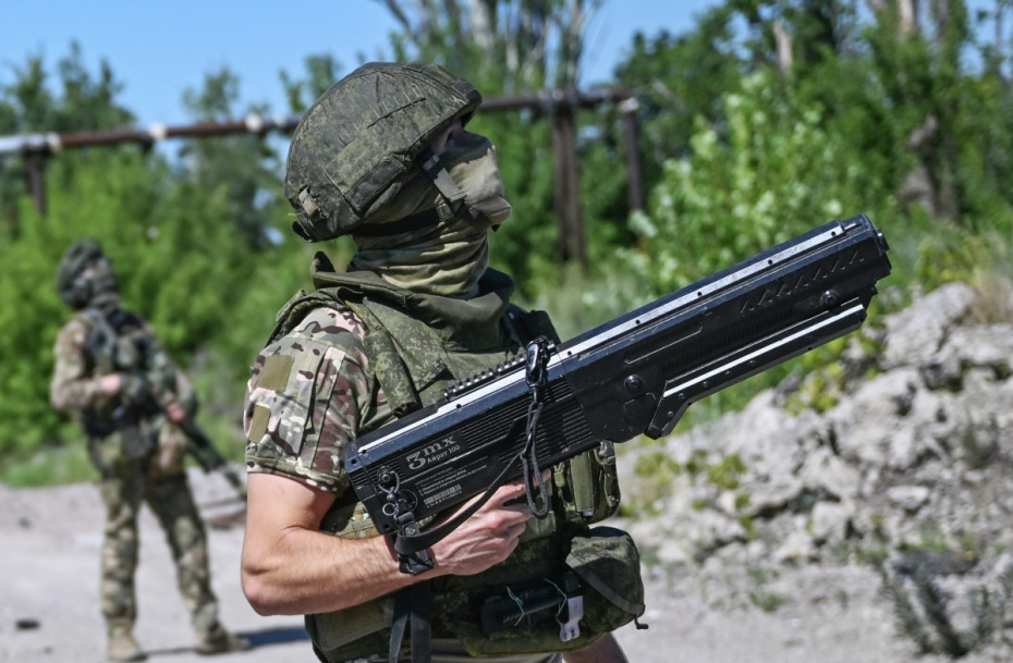 ВС РФ