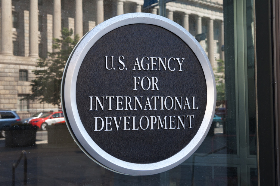 Главный офис USAID
