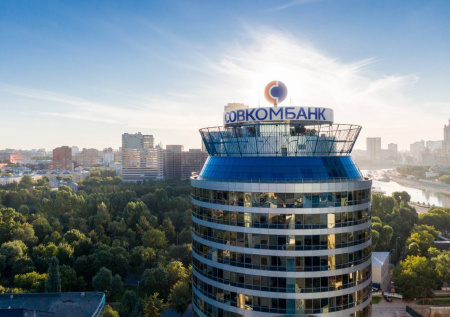Совкомбанк рефинансирует комбинированную семейную ипотеку