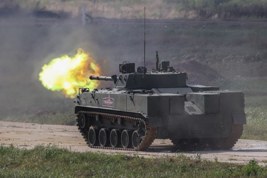 Военная техника Вооруженных сил Российской Федерации