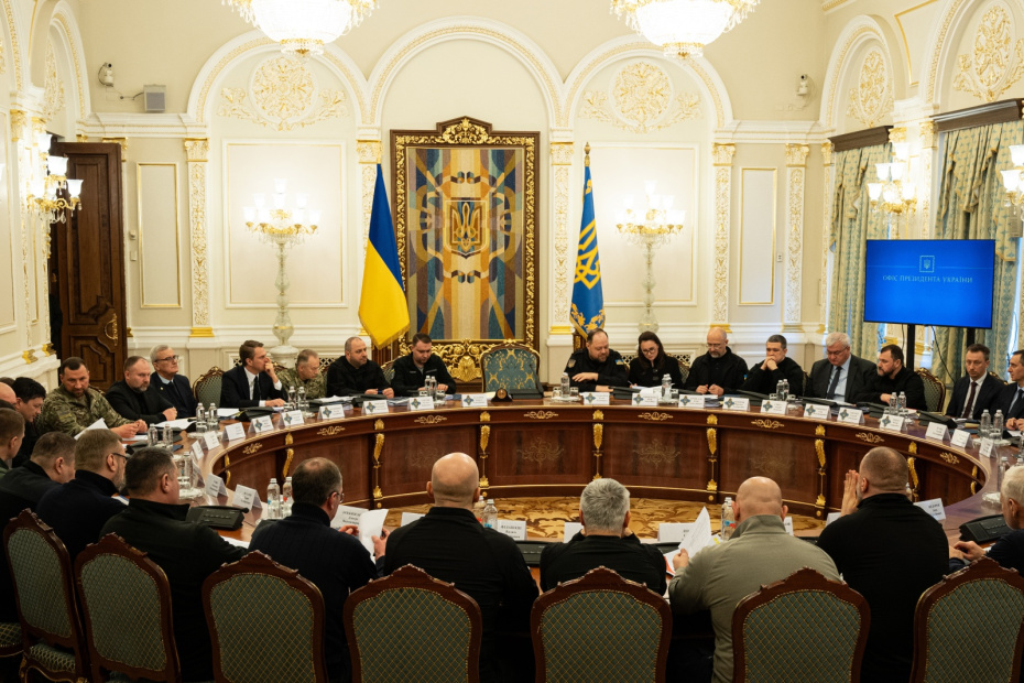 Заседание Совета национальной безопасности и обороны Украины