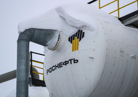 ЕС хочет узаконить воровство российской нефти