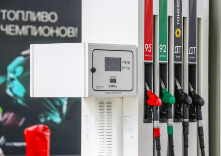 «Из-за роста цен на топливо»: ЦБ объяснил скачки инфляции в России
