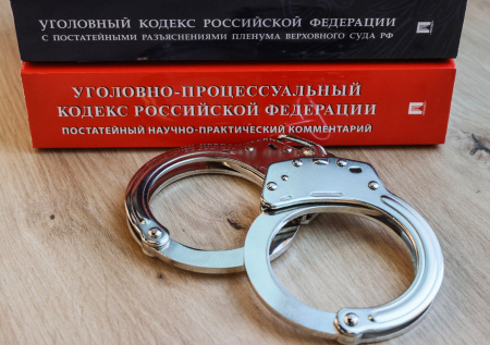 Мать и отчим насиловали четверых детей: подробности дела из Нижней Салды