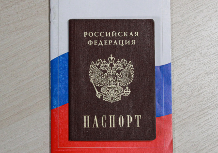 Лидер киргизской диаспоры осталась без российского паспорта