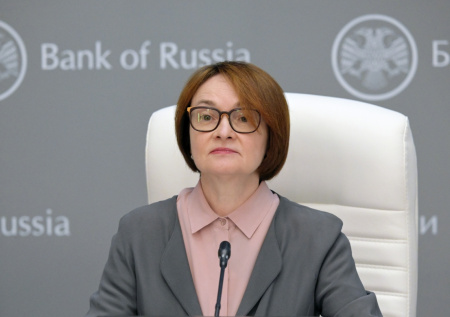 Набиуллина заявила, что российские банки адаптировались к санкциям